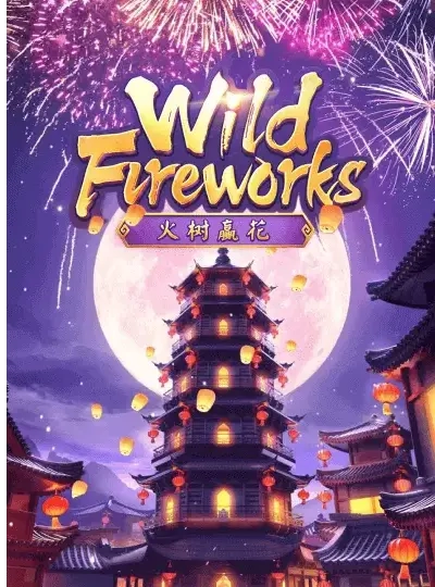 Classic slot game cover